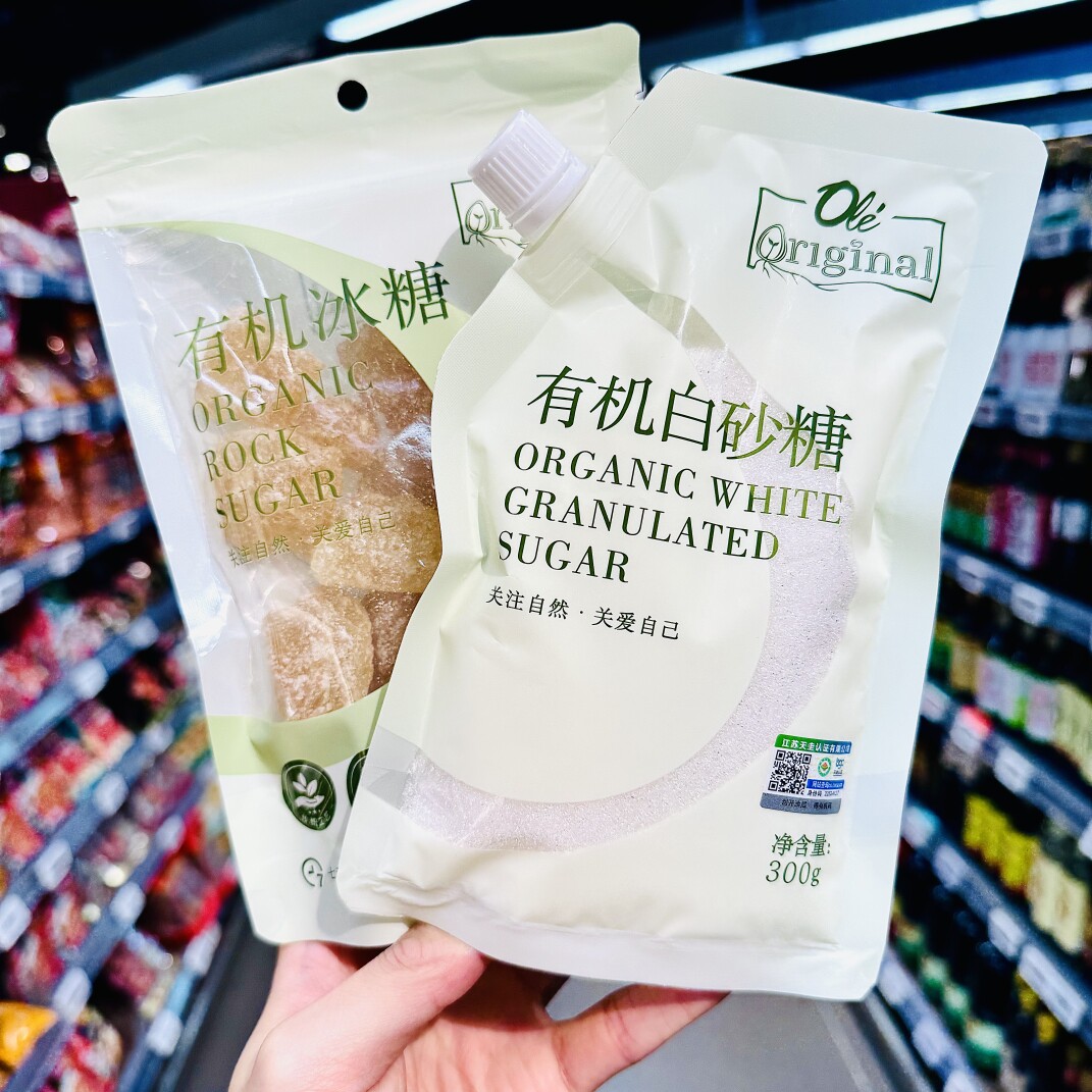 ole有机白砂糖 300g 有机冰糖300g精品超市代购