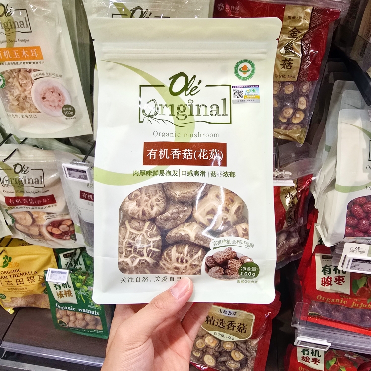ole精品超市有机香菇（花菇）100g有机香信（香菇）180g