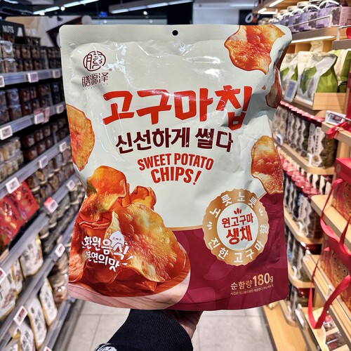 ole精品超市代购膳源泽鲜切红薯片180g