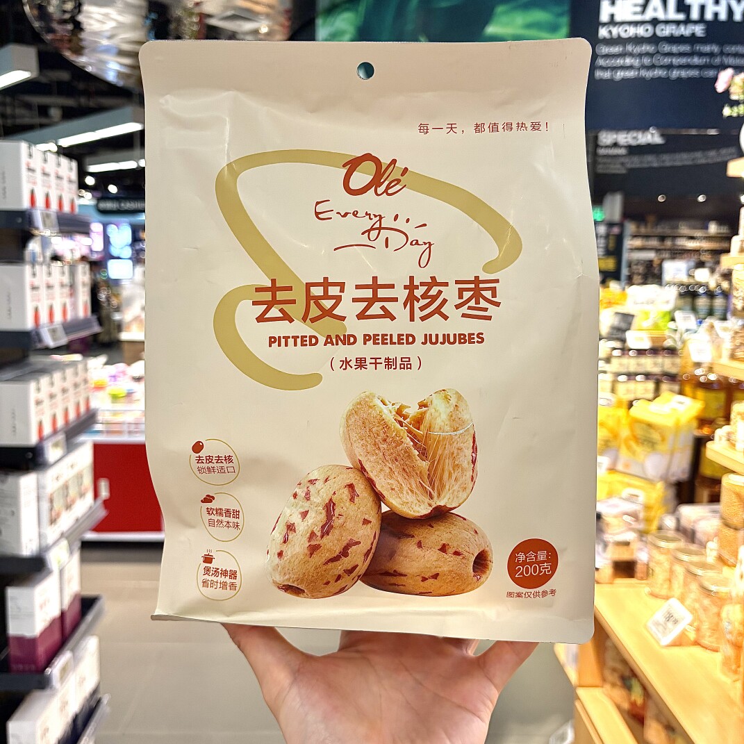 ole精品超市代购去皮去核枣200g