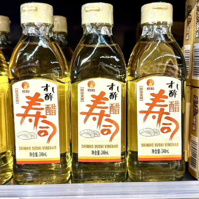 ole精品超市欣和粮造食醋寿司醋248ml