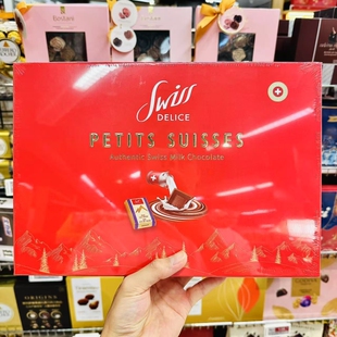 ole精品超市狄妮诗SwissDelice牛奶巧克力制品198g(36片)
