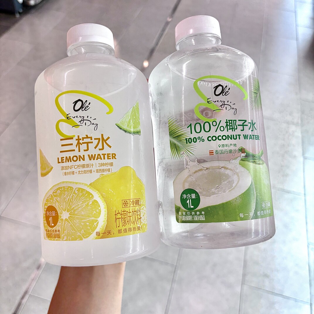 ole超市精品代购100%椰子水1L 三柠水1L