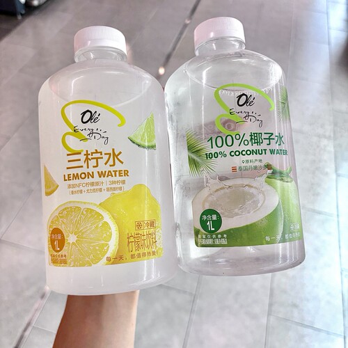ole超市精品代购100%椰子水1L 三柠水1L