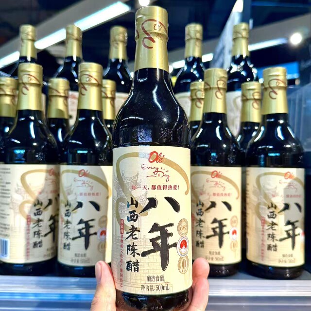 ole精品超市代购八年山西老陈醋(酿造食醋)500ml