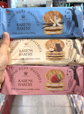ole精品超市代购KARENS BAKERY草莓味 香草味夹心泡芙饼干107g