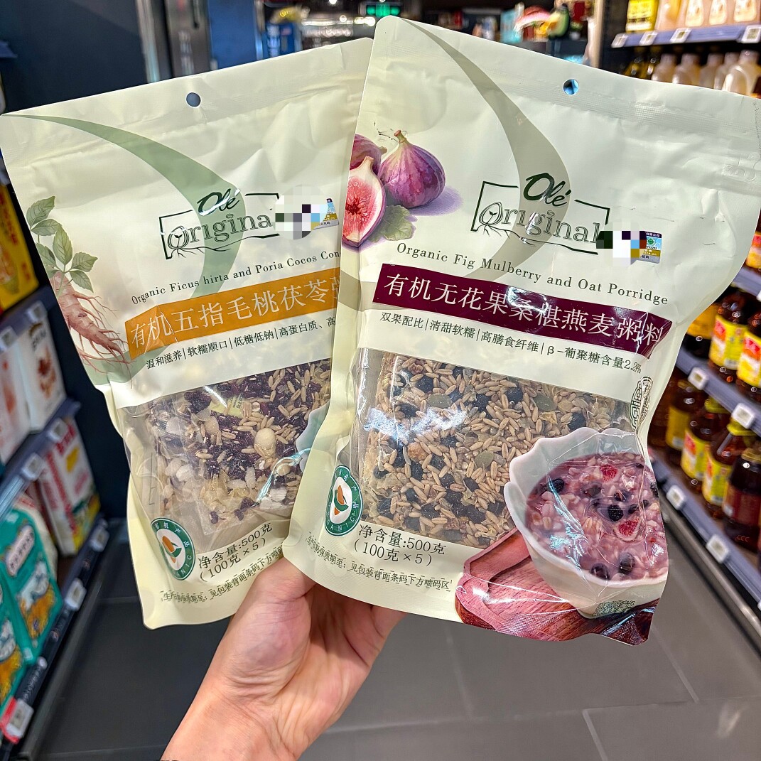 ole超市代购有机无花果桑葚燕麦粥科 有机五指毛桃茯苓粥科500g