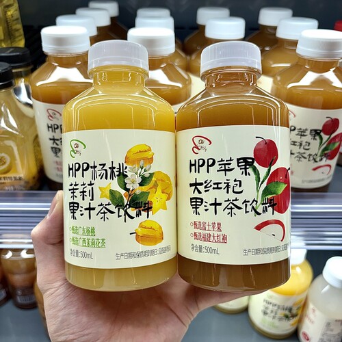 ole超市精品HPP杨桃茉莉果汁茶饮料 苹果大红袍果汁茶饮料500ml