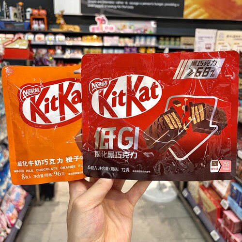 ole精品超市代购Kitkat雀巢低GI威化黑巧克力牛奶巧克力橙汁味96g