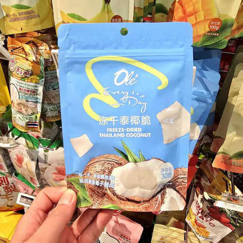 ole精品超市冻干泰椰子脆30克