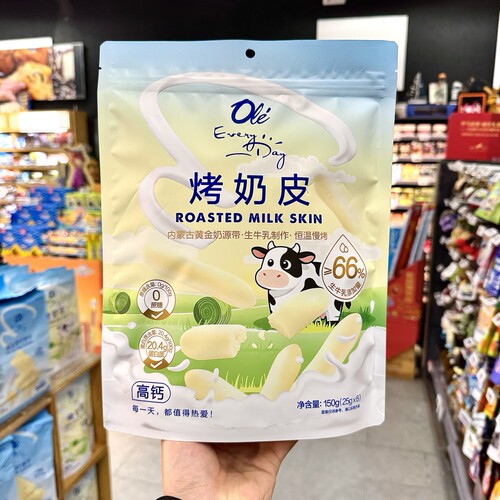 ole精品超市代购烤奶皮150g（25g*6）