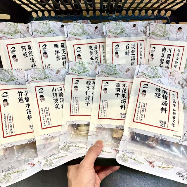 ole精品超市瑞利来阿胶山药芡实四神桂花酸梅汤料 爱汤一族