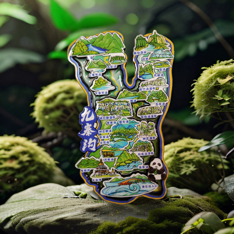 九寨沟冰箱贴旅游城市木质磁性贴