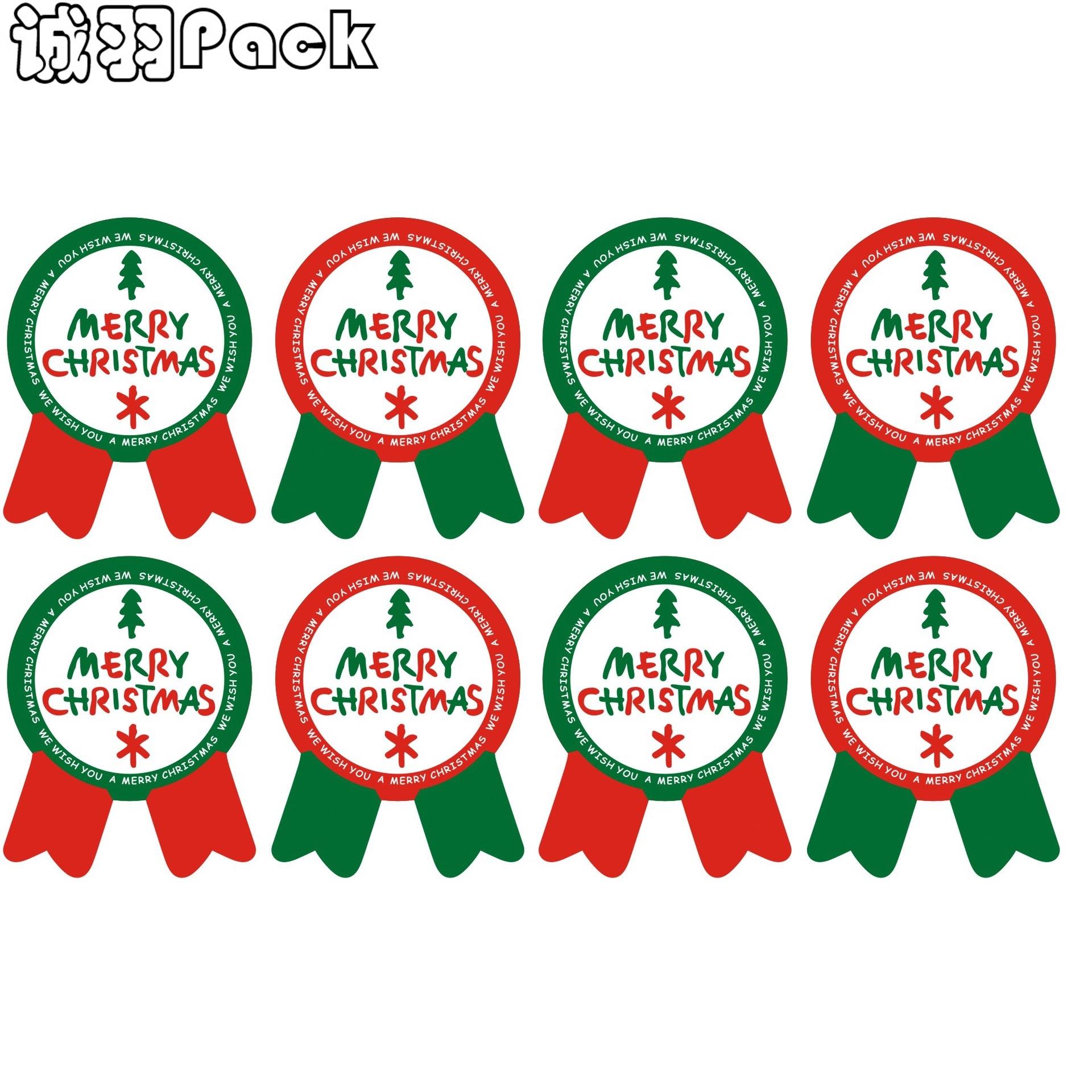 l圣诞节圣诞merry christmas圆形辫子款礼品封口贴包装袋装饰贴纸