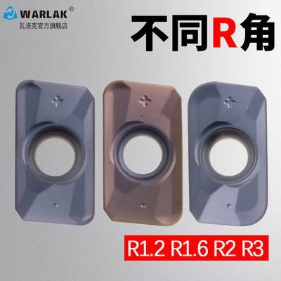 r2刀片r311351604数控