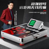 小型称300kg磅秤官 精准称重商用手提新款 无线分离式 电子秤可携式