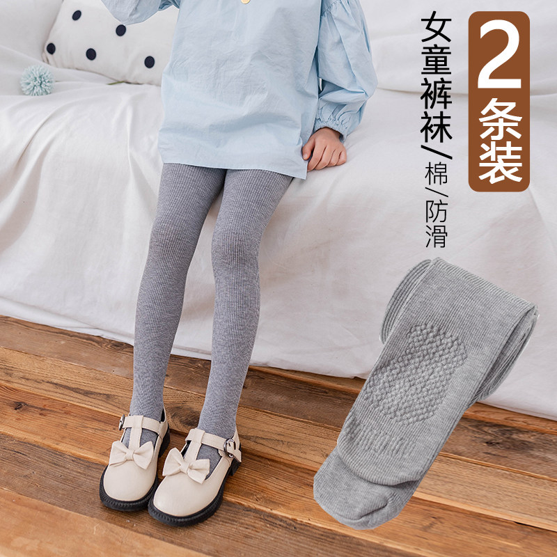 春秋儿童连裤袜白色舞蹈袜防滑女童打底裤纯棉裤袜宝宝连体袜薄款