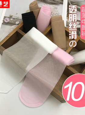 夏季超薄儿童中筒袜过膝袜高筒袜女童长筒袜丝袜宝宝防蚊袜学生袜
