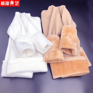儿童肤色保暖衣加绒皮肤衣肉色舞蹈隐身衣女童舞蹈服白色保暖内衣