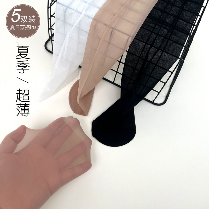 女童丝袜夏季薄款儿童黑色连裤袜超薄透明防蚊袜中大童打底袜春夏