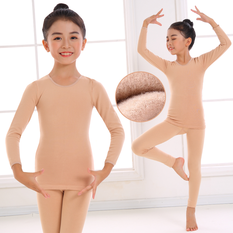 儿童肤色保暖内衣套装隐形打底衫