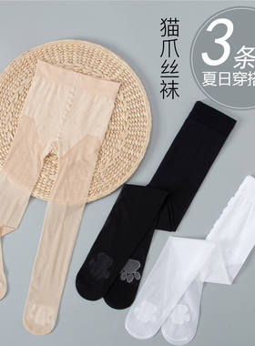 女童丝袜超薄夏季猫爪袜儿童肉色连裤袜光腿神器宝宝白色舞蹈袜春