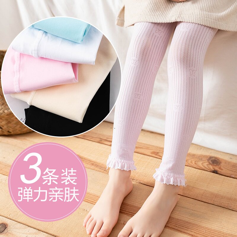 女童裤袜薄款春夏儿童白色打底袜时尚蕾丝花边九分裤袜公主袜洋气