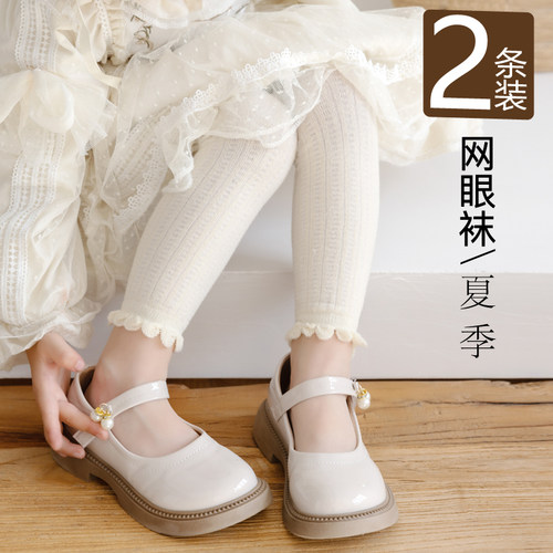 宝宝防蚊袜夏季女宝打底袜可外穿