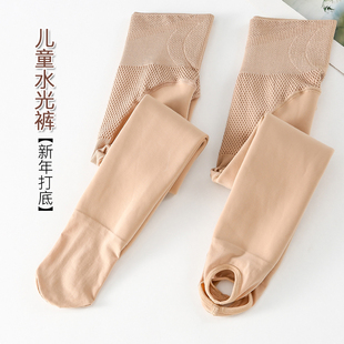 女童光腿神器加绒水光袜加厚一体绒保暖裤踩脚儿童肤色连裤袜秋冬