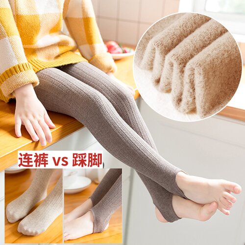 秋冬薄绒中厚女童麻花外穿打底裤