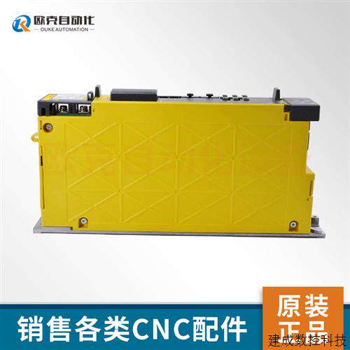 议价fanuc放大器配件A06B-6240-H103 发那科全新伺服驱动器 现货