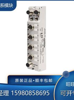 议价 罗克韦尔 1732E-IB16M12W 1732E-IB8M8SOER 模块 全新原装