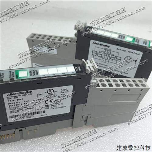 议价AB罗克韦尔 PLC控制模块 1734-0B4E+1734-TB3S+1734-MB 原装