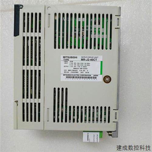 议价三菱伺服驱动器 MR-J2-20CT/40CT/60CT/100CT/200CT/350CT 询