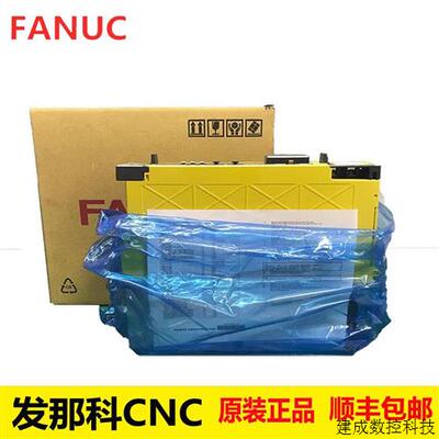 议价A06B-6240-H106 原装正品FANUC法兰克发那科伺服驱动放大器全