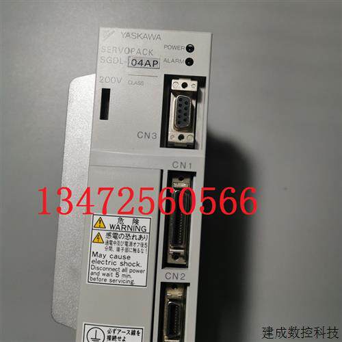 议价安川伺服驱动器SGDL-04AP原装现货出售 质保一年 拍前询价