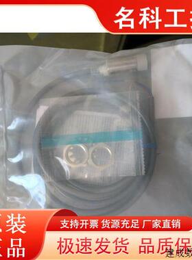 议价接近开关E2E-X8MD1 X10ME1 X10MF1 X14MD1 X10E1 X18ME1 X10D