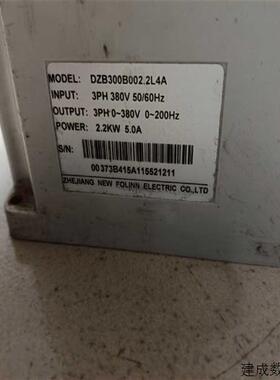 议价富凌变频器2.2KWDZB300B002.2L4A功能包好(明润配件)