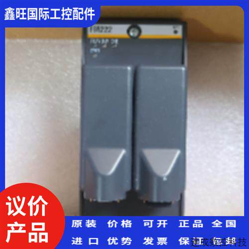 议价巴赫曼模块PLC FS222/N FS221/N FM221