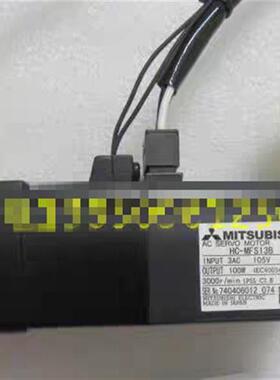 议价HC-MFS053/13/23/43/73(G1/G2/BG1/BG2)/MFS053B/13B/23B/43B