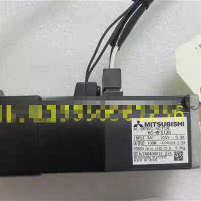 议价HC-MFS053/13/23/43/73(G1/G2/BG1/BG2)/MFS053B/13B/23B/43B