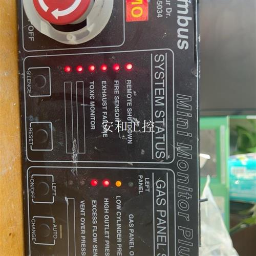 议价NORCIMBUS3451E.HARBOURDR.PH