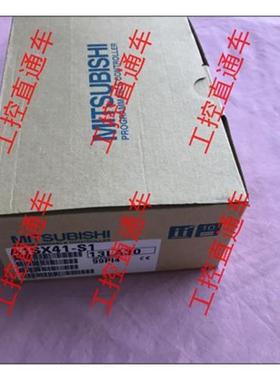 议价正品A1SX41-S1日本制造AISX4I-SI