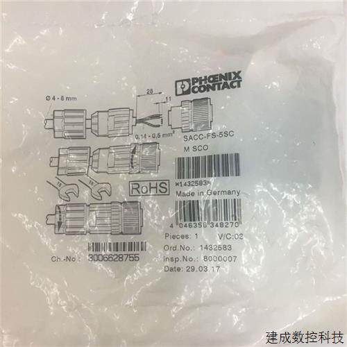 议价德国菲尼克斯M12连接器5芯母头SACC-FS-5SC M SCO 订货号1432