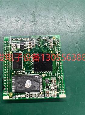 议价SAMG三星芯片s3c2416xh-40,几十