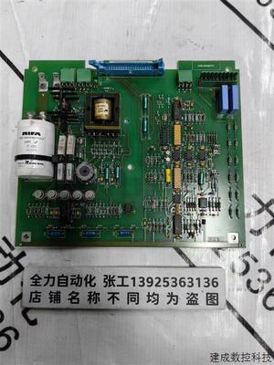 议价ABB板卡SNAT617CHC 原装现货61037136D 议价