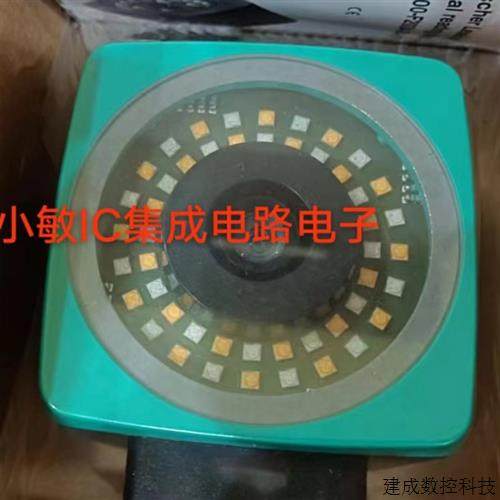 议价全新原装倍加福控制器IC-KP-B17-AIDA1现货