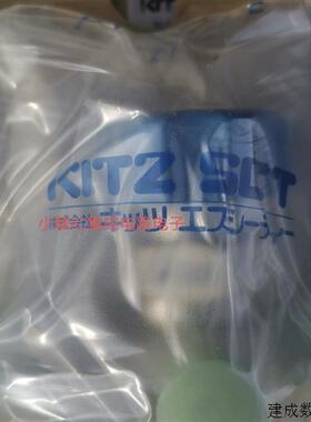 议价北泽VLD4MDLB-VFVVC-A/KD12MS-VC/VLD4MS-VFC-L4.0-EP-316L询