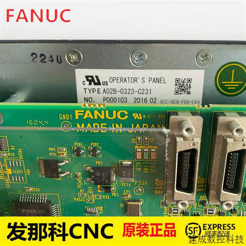 议价A02B-0323-C231法兰克操作面板FANUC发那科按键盘原装正品质