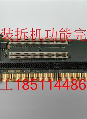 议价原装拆机PC620/PC670工控机插口A5E00010352 扩展插槽